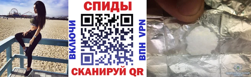Купить где  Инза  АМФ 97% 