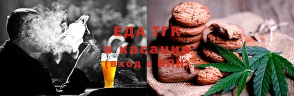 скорость Сосновый Бор