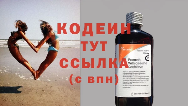 скорость Сосновый Бор