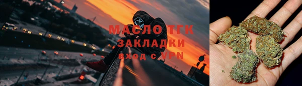 кокаин Нижневартовск