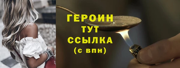 мяу мяу мука Слюдянка